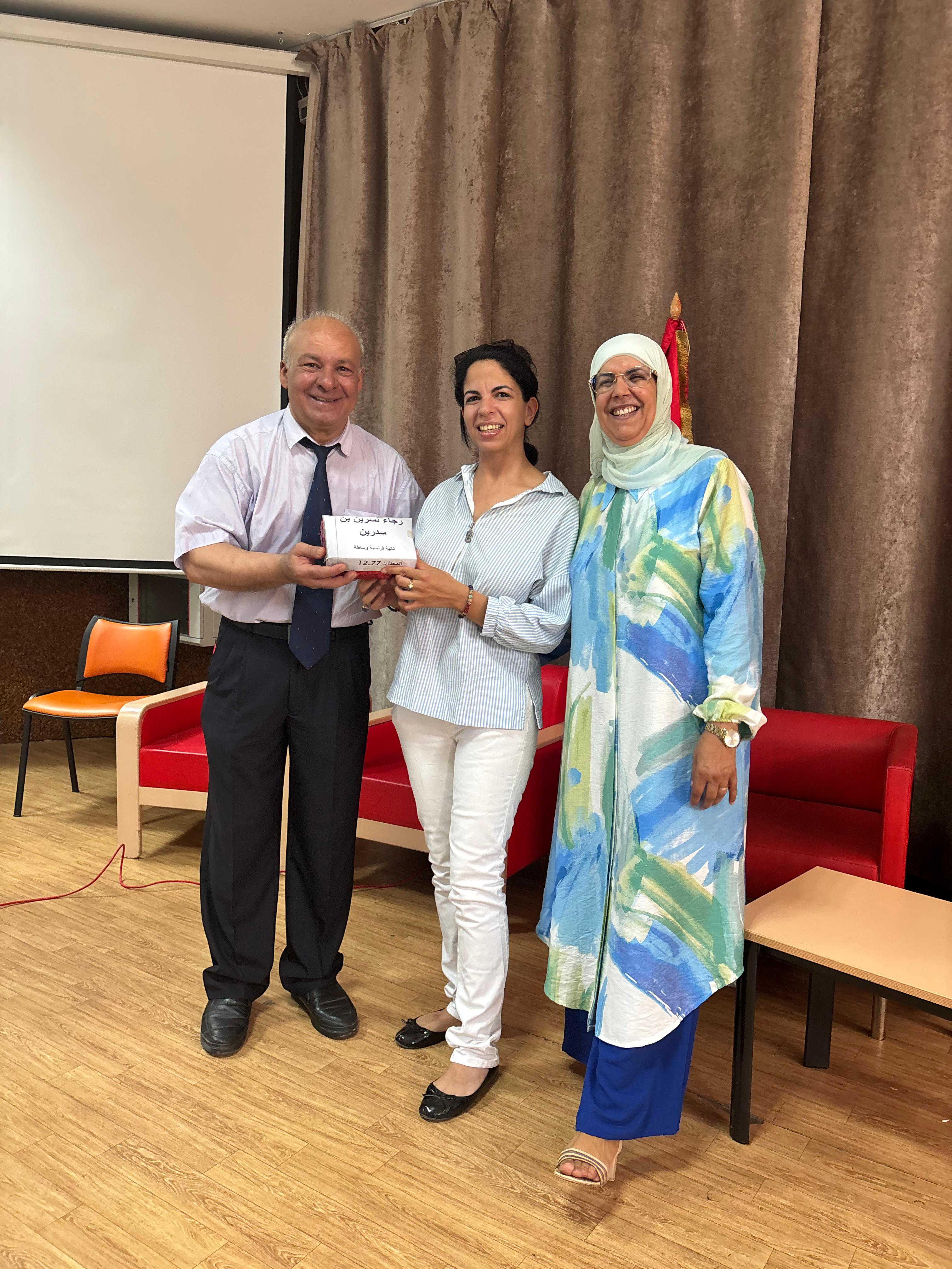 Nesrine lors de sa remise de diplôme